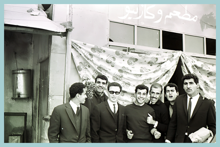 [05] Salah Alkirwi