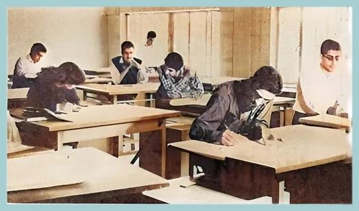 Architect-1969-1970