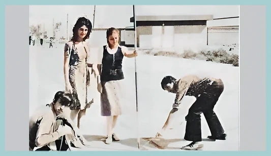Civil-1971-1972