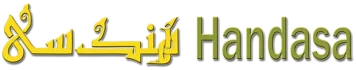 Handasa - Baghdad